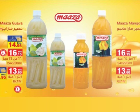 Maaza Juice Drink Discount Offer