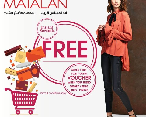 Matalan Instant Reward Promotion