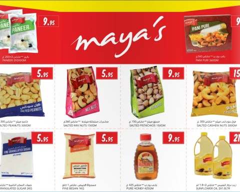 Maya's Special Offer Prices