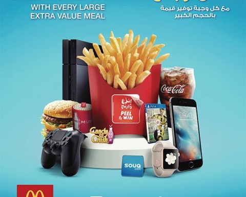 McDonald's Everyone Wins Promo