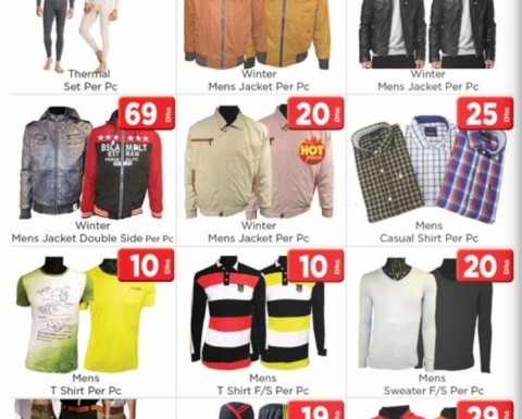 Assorted Men's Apparel Special Deal