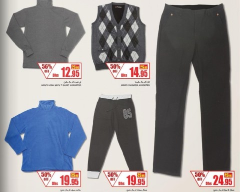 Men's Wear Exclusive Offer