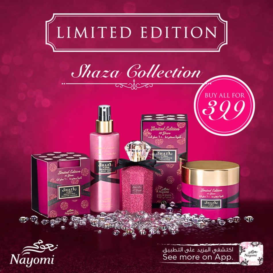 Limited Edition Shaza Collection Offer