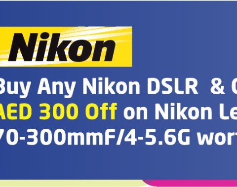 Nikon Special Offer