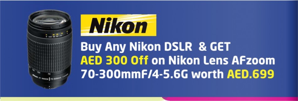 Nikon Special Offer