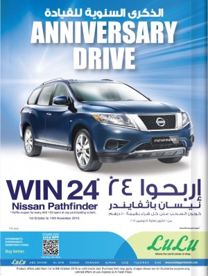 Win 24 Nissan Pathfinder Anniversary Drive Promo