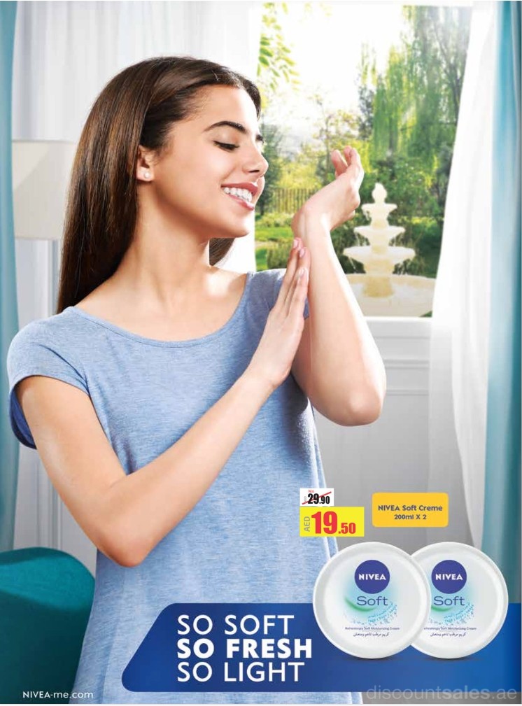 NIVEA Soft Cream Big Discount