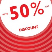 Al Jaber Optical 50% OFF Deal