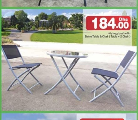 Outdoor Furnitures Special Offer