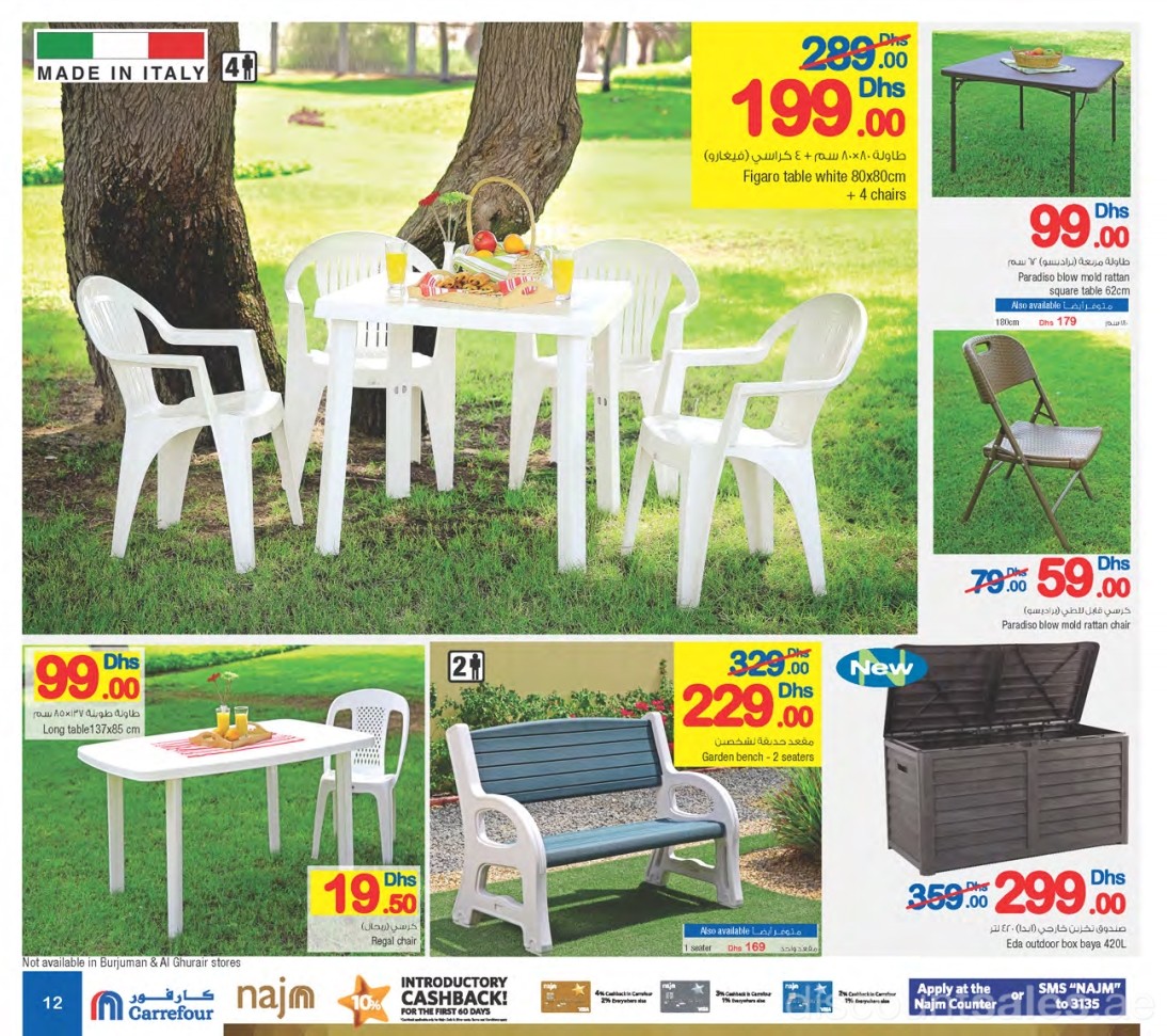 outdoor-furniture12-discount-sales-ae