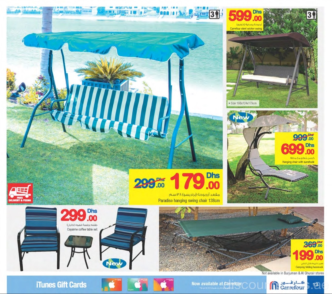 outdoor-furniture13-discount-sales-ae