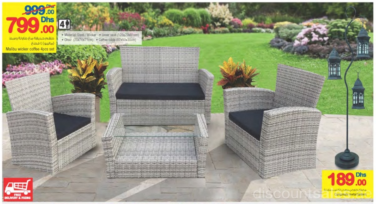 outdoor-furniture3-discount-sales-ae