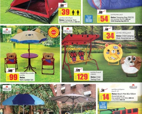 Camping Equipments Exclusive Deals @ Lulu