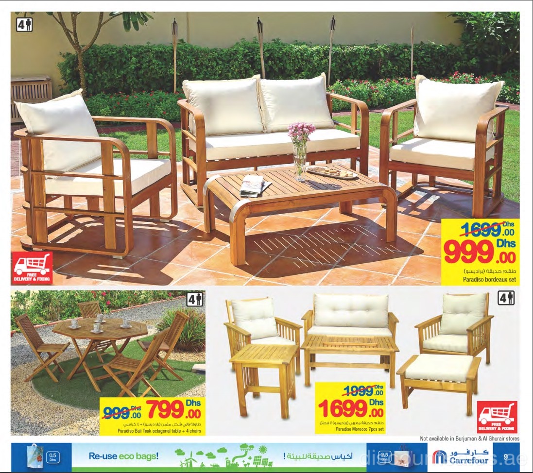 outdoor-furniture9-discount-sales-ae
