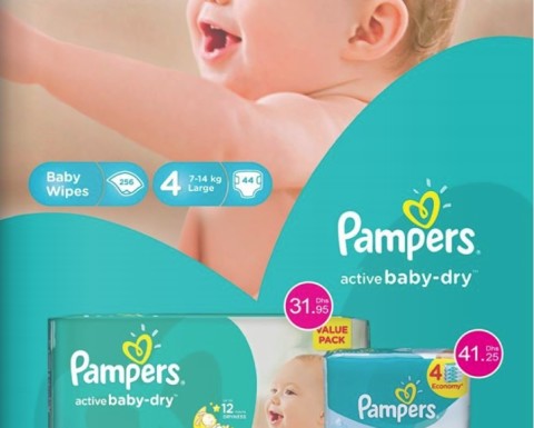 Pampers Active baby-dry 16% OFF
