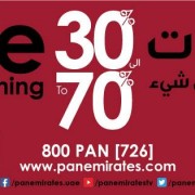PAN Emirates Mega Sale