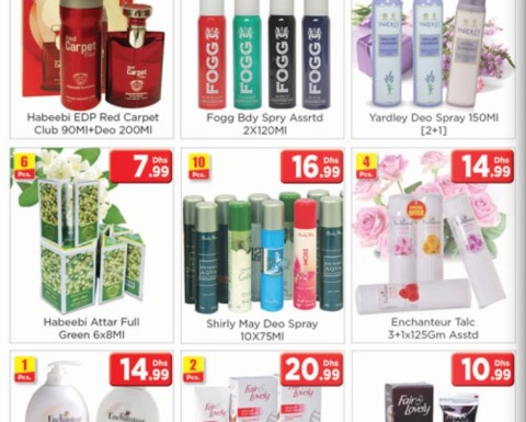 Assorted Perfumes Big Discount Deals