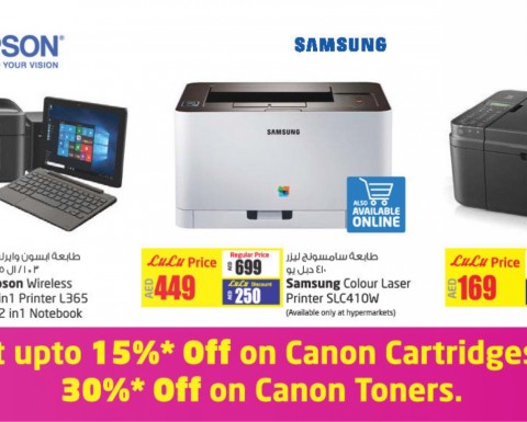 Printer Great Deals Offer