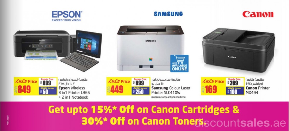 Printer Great Deals Offer