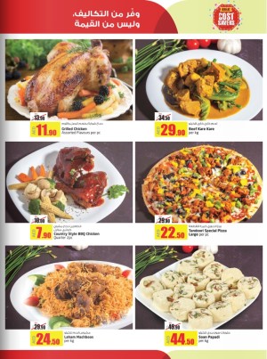 Ready to Eat Foods Special Offer