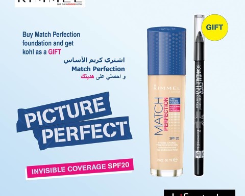 Rimmel Makeup Collection Promo