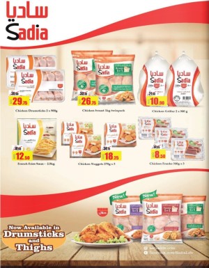 Sadia Fresh Frozen Products Special Offer