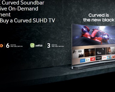 Samsung SUHD Curved TV Special Offer
