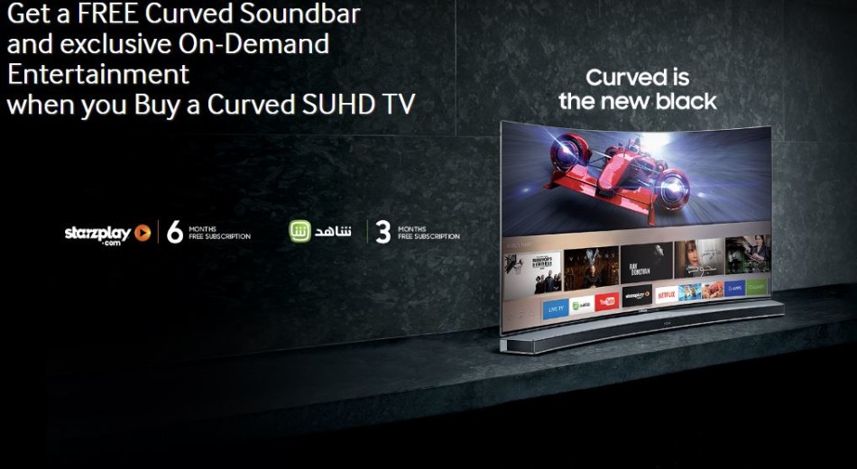 Samsung SUHD Curved TV Special Offer