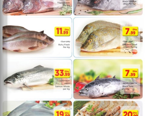Fresh Seafoods special Offer