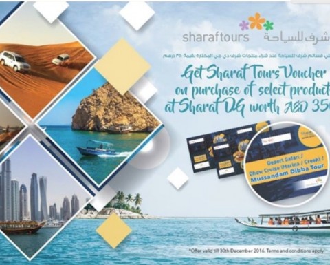 Sharaf Tours Voucher worth AED 350
