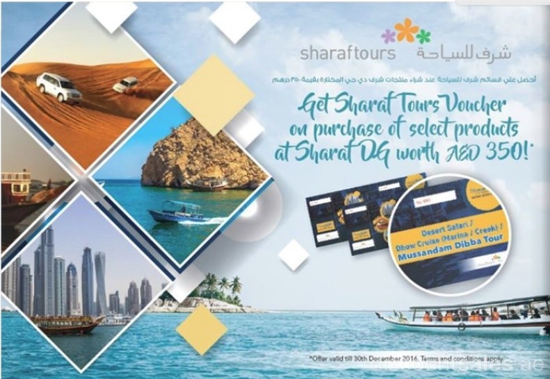 Sharaf Tours Voucher worth AED 350