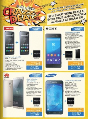 Best SmartPhone Crazy Deals