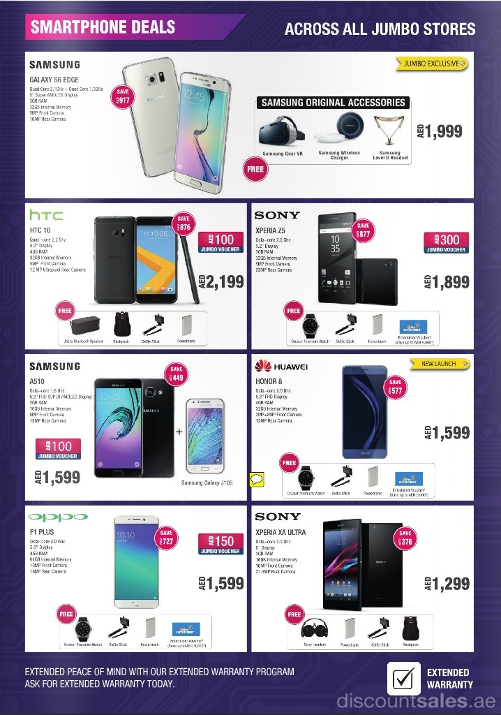 smartphone2-discount-sales-ae