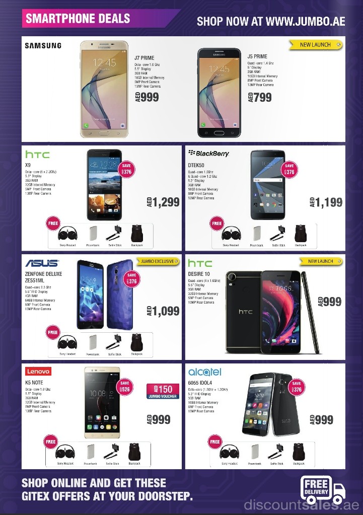 smartphone3-discount-sales-ae