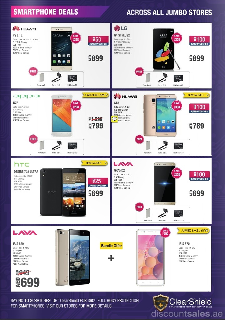 smartphone4-discount-sales-ae