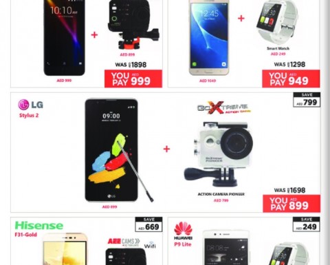 Smartphones Great Deals