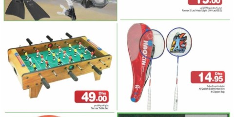 Sporting Goods Discount Offer
