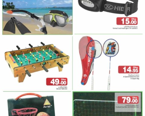 Sporting Goods Discount Offer