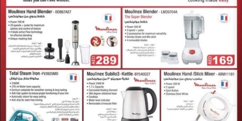 Tefal & Moulinex Appliances Special Offer
