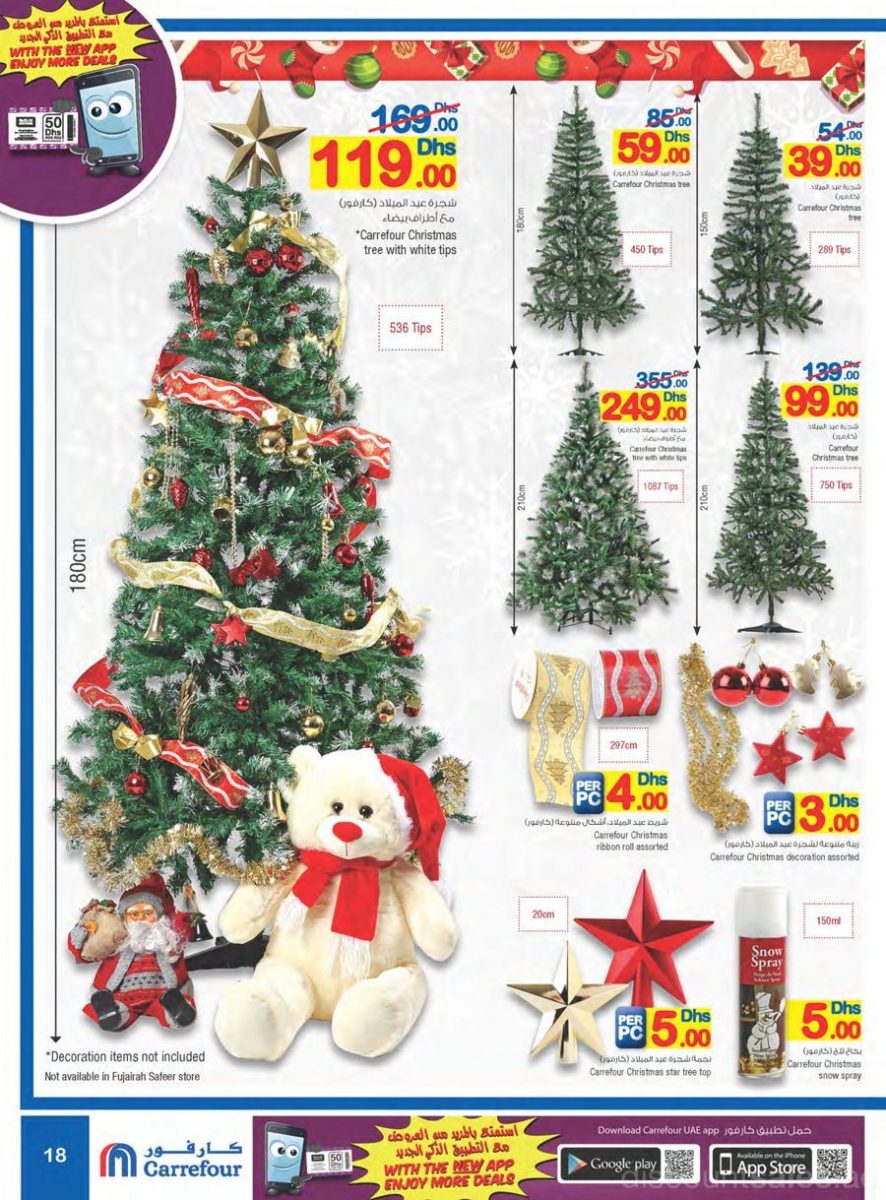 christmas-decoration-discount-sales-ae