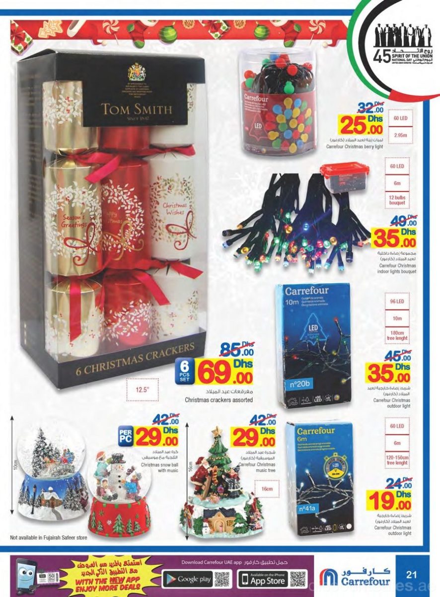 christmas-decoration4-discount-sales-ae