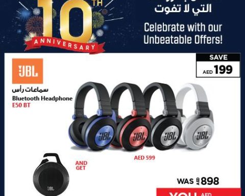 JBL Bluetooth Headphone Great Deals