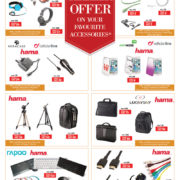 Gadgets Exclusive Offers
