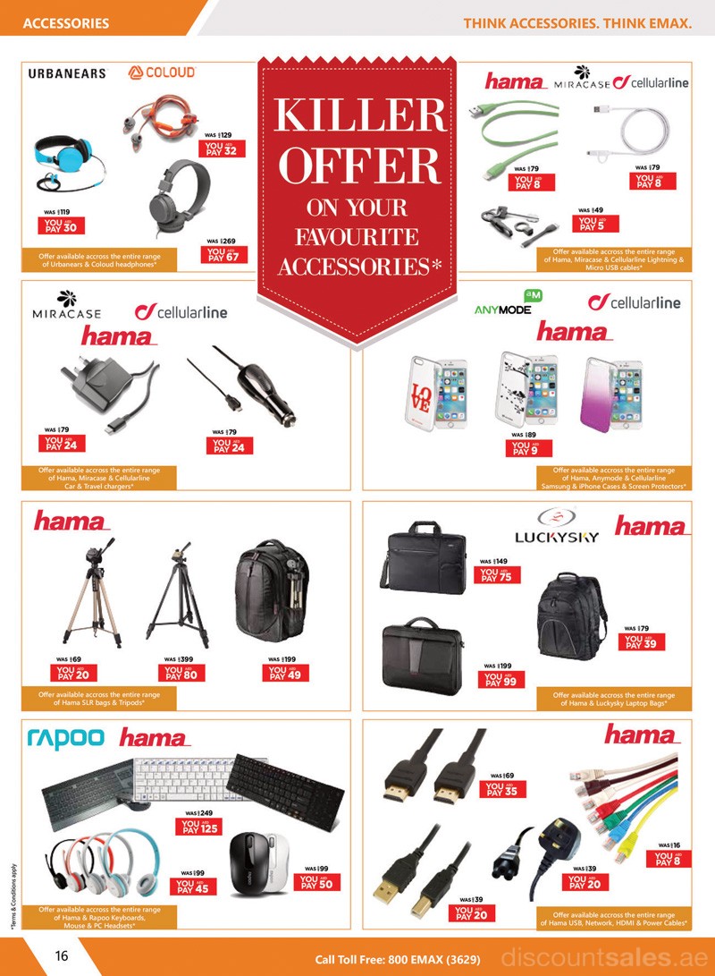 Gadgets Exclusive Offers