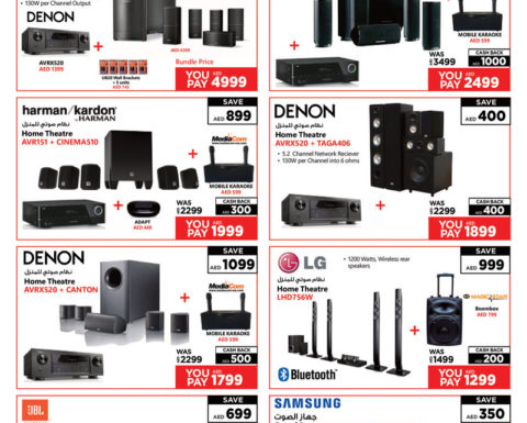 Home Theatres Appliances Great Offers