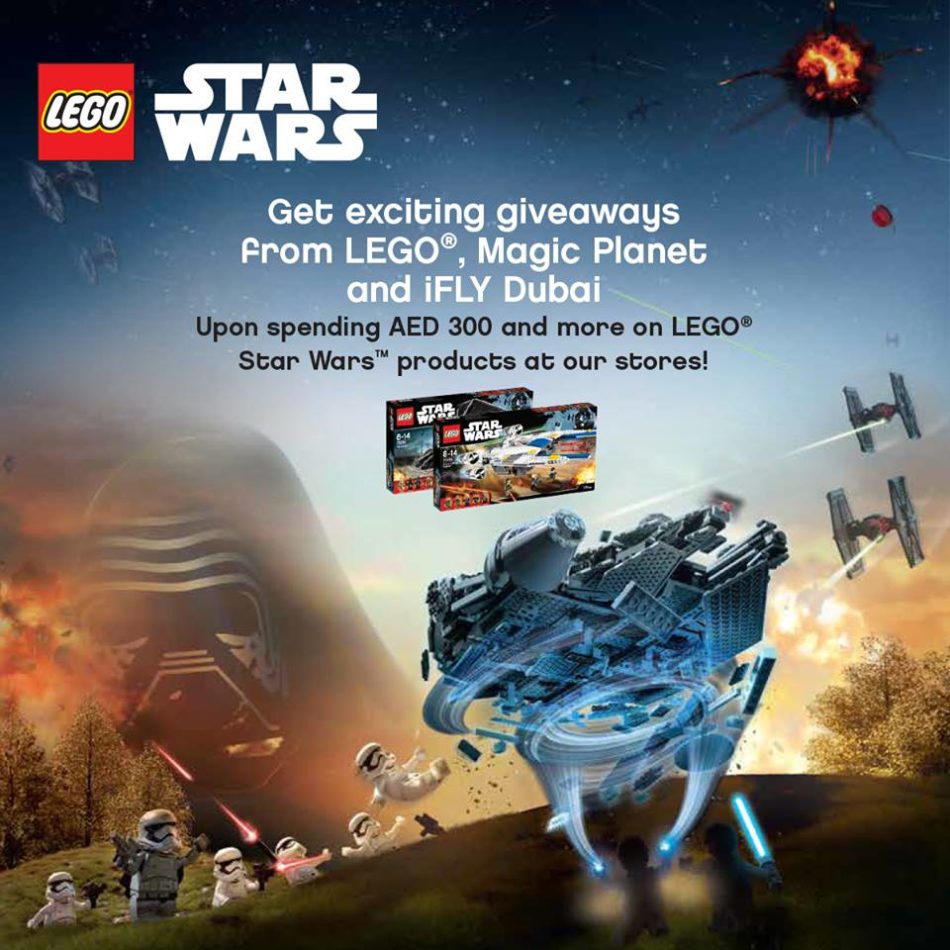 LEGO Star Wars Products Exciting Giveaways Offer