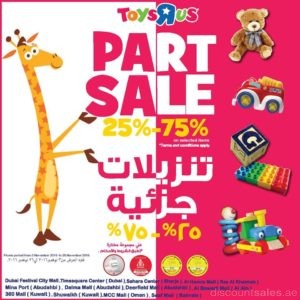 Toys R us Part Sale