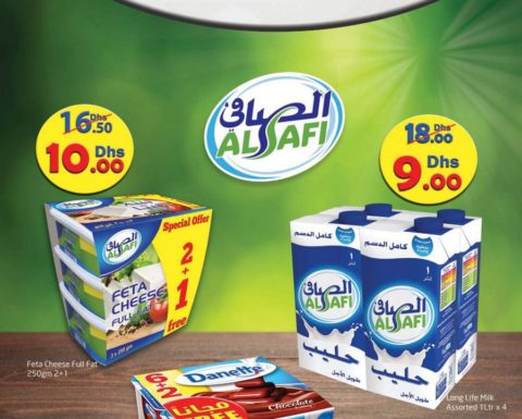 Al Safi Products