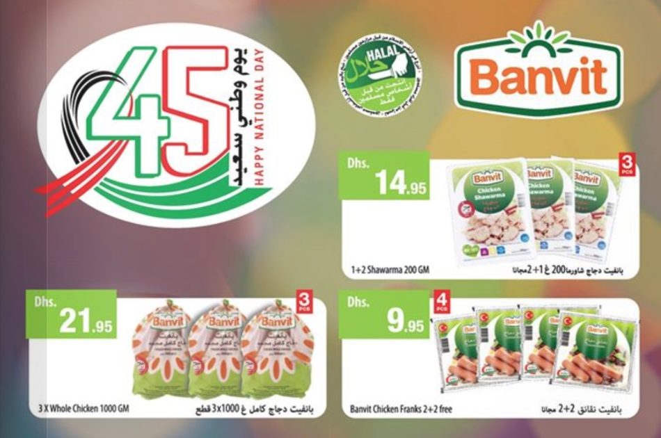 Banvit Assorted Product