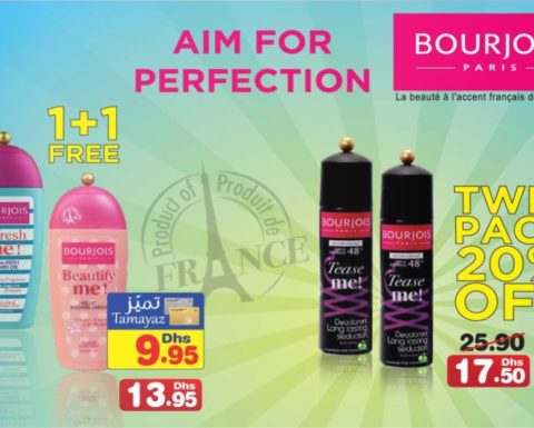 Bourjois Buy 1 Get 1